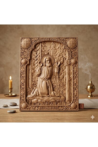 OEM Icon carved in oak – Saint Seraphim of Sarov – 30 x 24 cm