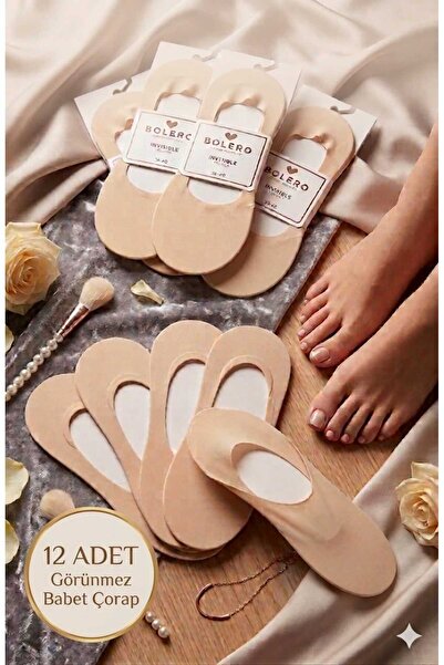 Funny Life Set of 12 Laser-Cut Invisible Ballerina Socks. - 36-40
