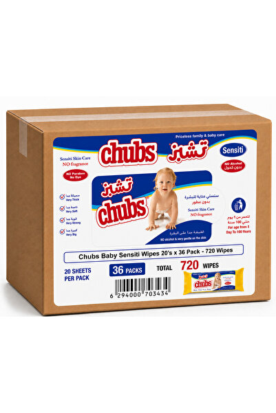 chubs Baby Sensitive Wipes Water Wet Wipes 20s Pack of 36