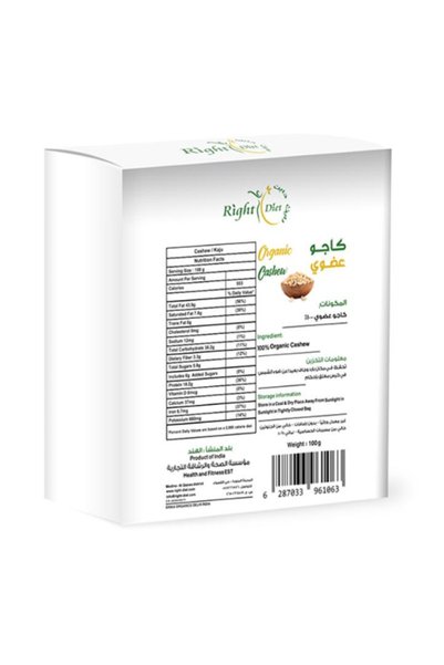 RIGHT DIET كاجو عضوي خالٍ من الغلوتين 100 جرام -
