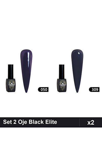 Makeup Set of 2 Semi-permanent Nail Polish Black Elite Global Fashion 8ml, Sh...