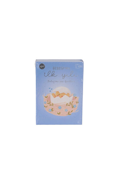 İsmiyle Al Znv Mey Import ®   Lc0175 Birth Cards Male Znv2026