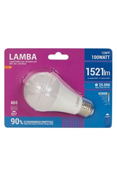 Zumzeria LED Bulb E27 15W (A60) - White Light