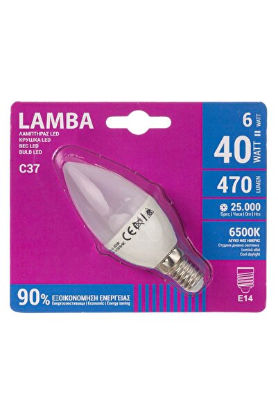 Zumzeria LED E14 6W (C37) - Alb Rece