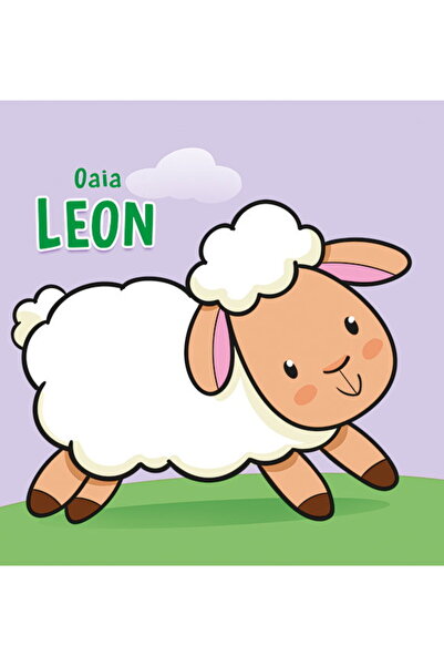 Editura Prestige Oaia Leon Carte cartonată pentru copii 14x14 cm, copertă car...