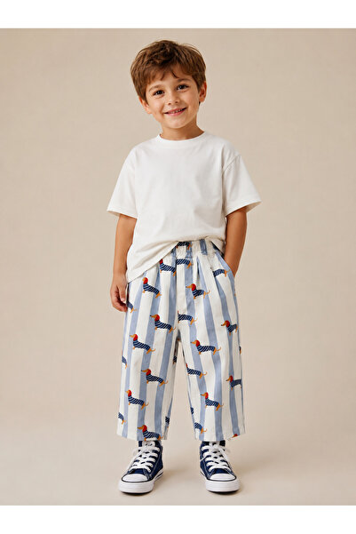 connemara Pantaloni pentru copii unisex cu model de câine și dungi, cu picior...