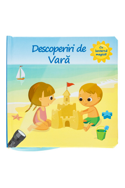 Zumzeria Carte de activități de vară și lanternă magică - Etajul 6
