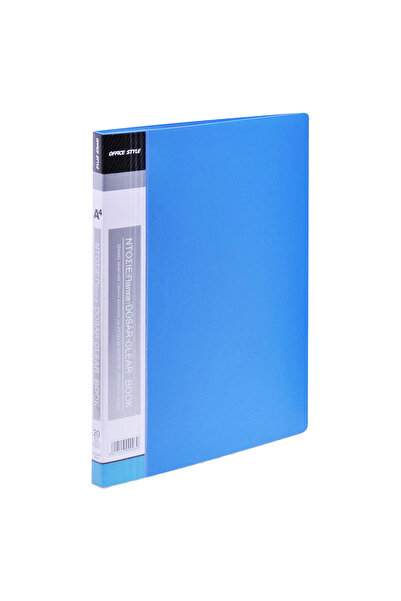 Zumzeria A4 Blue Folder with 20 Sleeves