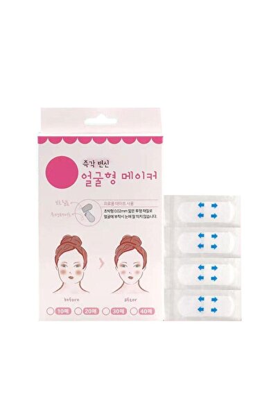 Choice 40 stickers 40 stickers Lifting Up Face Stickers Invisible Transparent...