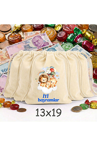 Boom town Eid Gift Bag (5 Pcs)