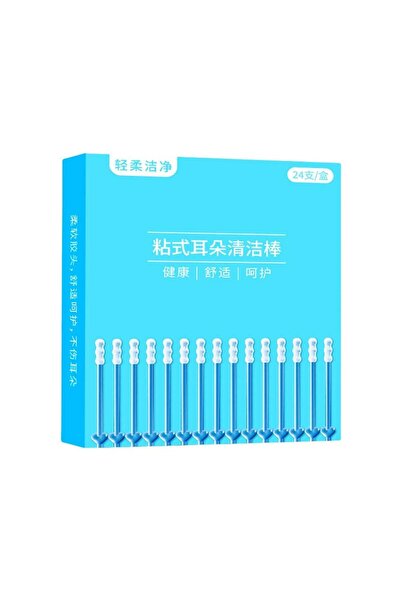 Choice 24PCS 24Pcs/Box Silicone EarWax Remover Sticky Ear Picks Disposable Ad...