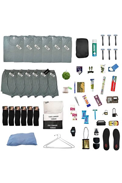 KORDAK 6-Piece Aviator Full-Printed Military Supplies Set - Undershirt, Boxer...