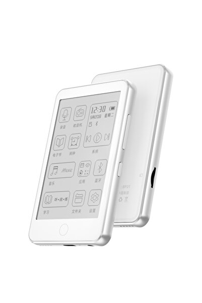Choice مشغل MP3 بشاشة E-Ink بيضاء سعة 4 جيجابايت - قارئ كتب إلكترونية لحماية ...