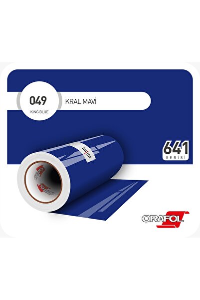 Oracal Kaplama Folyosu Kendinden Yapışkanlı 126x100