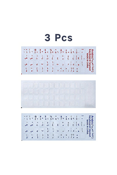 Choice 3 Pcs 3 Pcs Arabic Transparent Keyboard Stickers Language Letter Red W...