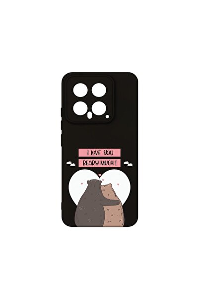 bestcase Премиум силиконов калъф, съвместим с Xiaomi 14, Обичам те много, Меч...