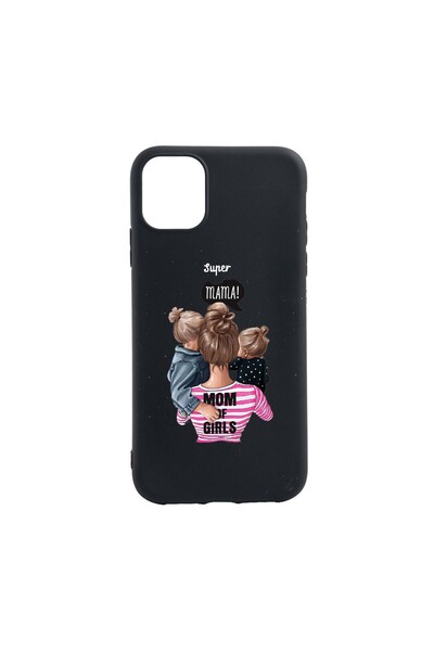 bestcase Husa Silicon Super Mama, compatibila cu Xiaomi Mi 11 Lite 5G / 4G, r...