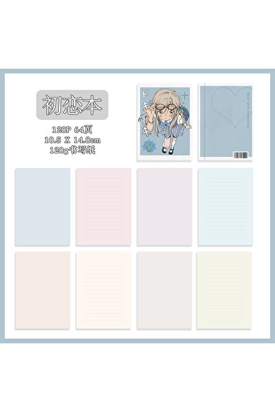 Choice Love Cute A6 Notebook Kawaii Notepad Planner Notebook Journal Book Por...