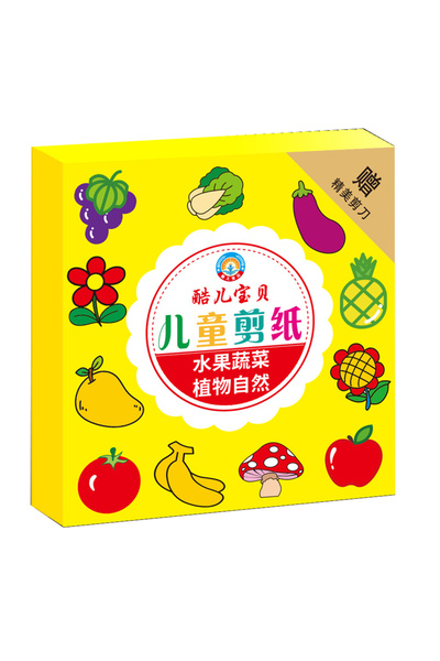 Choice Fruit 96-Piece Children's Scissors Skill Activity Set - Includes Paper...