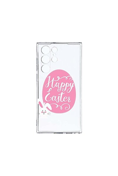 bestcase Διαφανής Θήκη Σιλικόνης 2MM, Συμβατή με Samsung Galaxy S22 Ultra, Κα...