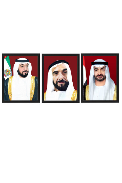 Boomah Accessories لوحة رسمية من 3 قطع لشيخ خليفة مع شيخ زايد وشيخ محمد بن زا...