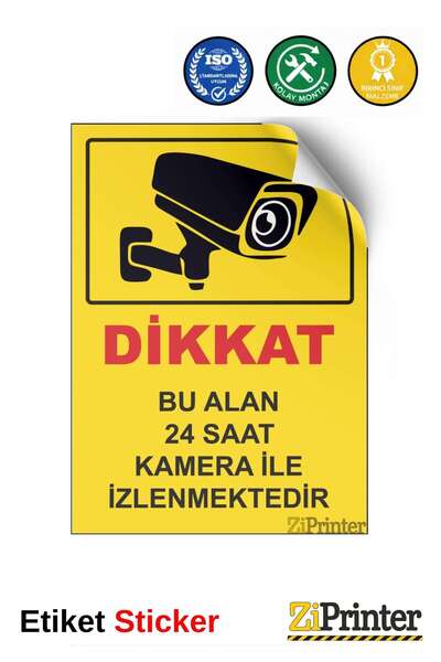 ZiPrinter انتبه: هذا المجال يُراقب على مدار 24 ساعة بواسطة الكاميرا، ملصق لاف...