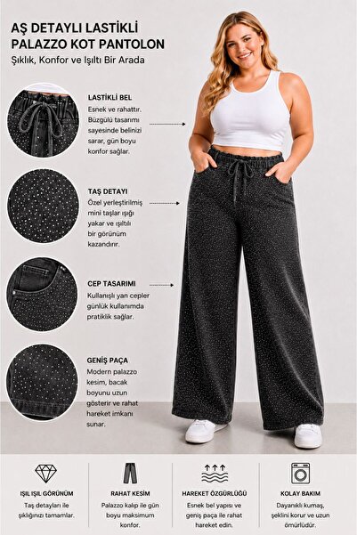 nd jeans Ελαστική μέση με πέτρες μπροστά και πίσω, εύκαμπτο τζιν παντελόνι με...