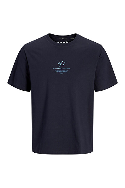 Jack & Jones Jack &amp;   Jones Bărbați& # x27;s Tricou cu mânecă scurtă XXL