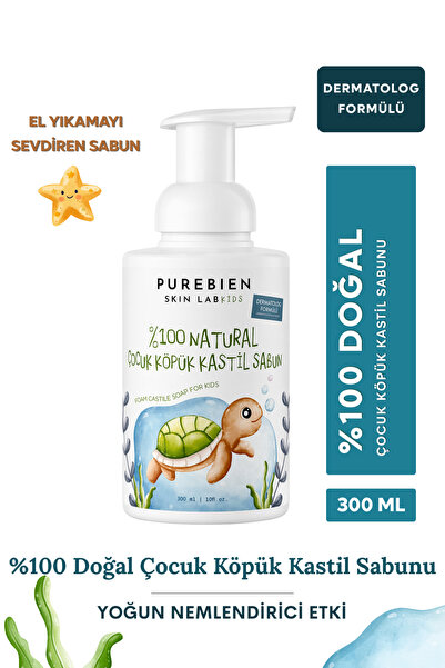 purebien skin lab %100 Doğal Çocuk Köpük Kastil Sabunu, Yoğun Nemlendirici Et...