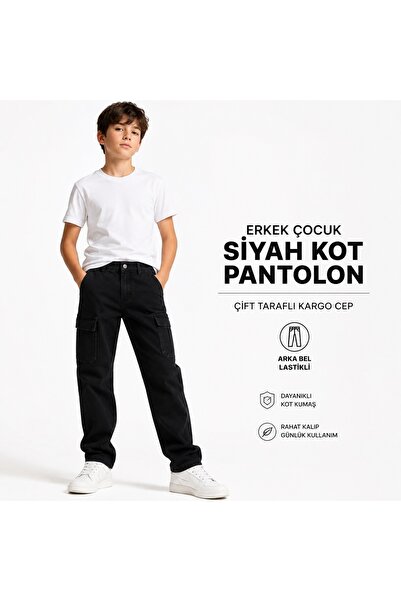 ROBİNTEKS بنطلون جينز أسود من الليكرا للأولاد