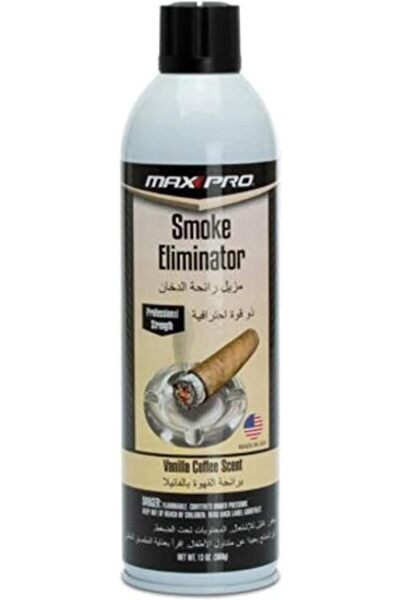 MAXPRO مزيل رائحة السجائر ماكس برو