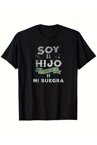 Aura YIO تي شيرت بتصميم جرافيك إسباني