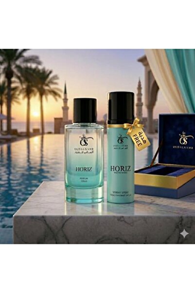 oudalsamr Horiz Perfume