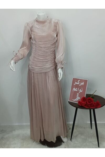 NAWAEIM Evening & Prom Dress - Beige - Long