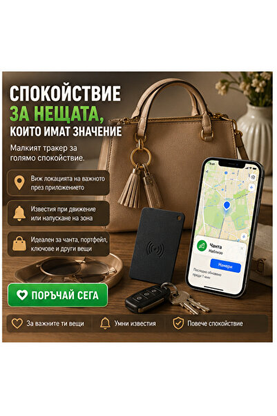 OEM CARD GPS (BG-V08)