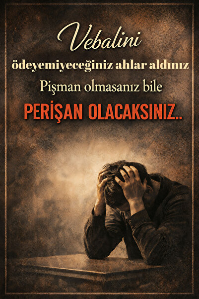 Hayal Poster vebalini ödeyemiyeceğiniz Retro Ahşap Poster 20x30