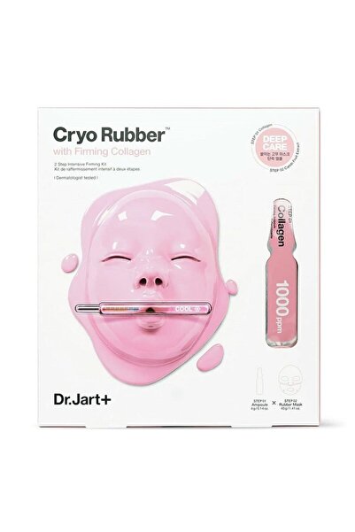 Dr.Jart+ Cryo Rubber cu colagen calmant și fermizant - Mască de față în două ...