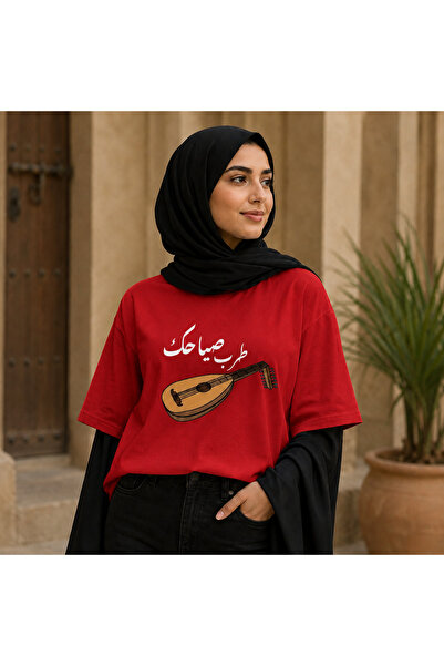 VODEXA تي شيرت نسائي كبير الحجم مطبوع عليه UD مصنوع من القطن بنسبة 100%، مقاس...