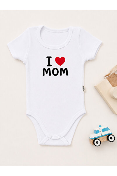 KARAMİLA Unisex Baby Bodysuit 100% Cotton Soft Textured Bodysuit / Mom