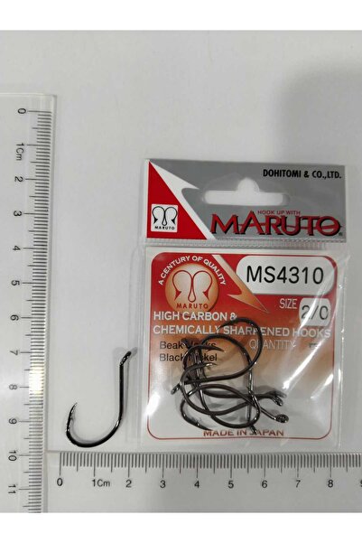 MARUTO MS4310 Bn Siyah Nikel Olta İğnesi No : 2/0