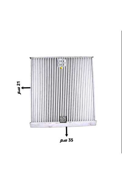 OEMS فلتر مكيف شانجان |8119011-U01