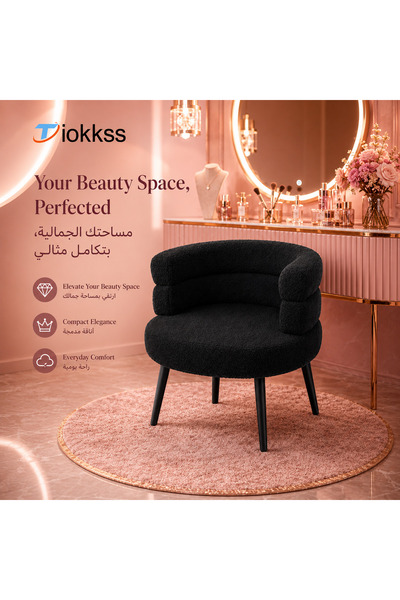 Tiokkss Luxury Makeup Stool – Elegant Boucle Vanity Chair for Bedroom, Dressi...