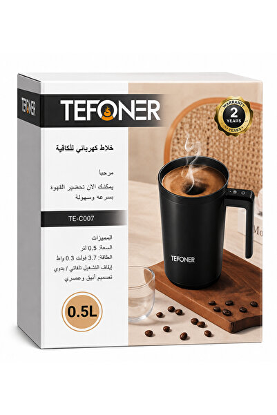 TEFONER Electric Coffee Mixer – 0.5L Capacity – Portable Design with Convenie...