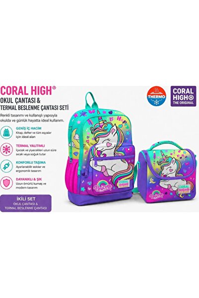 Coral High Purple Blue Heart Backpack 23729+ Lunchbox 11729