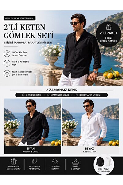 BASEL.CO قميص أمالفي موسلين فضفاض كبير الحجم - اشترِ أكثر وادفع أقل