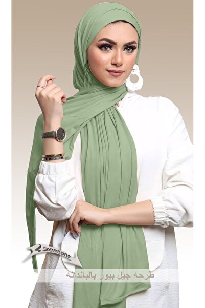 4seasons scarf طرحة جيل بيور قطعتين بستاج