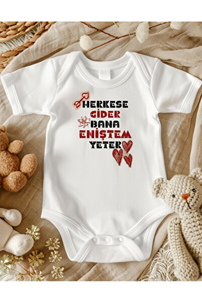 lupi Enişte Yazılı Çıtçıtlı Atlet Yarım Kol Atlet