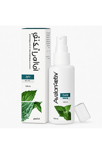 AVALON بخاخ أفالون أكتيف لعلاج آلام العضلات الباردة 118 مل | Active Cold Musc...
