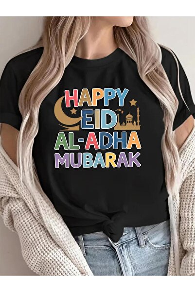 bolivia's تي شيرت نسائي عصري بياقة مستديرة وأكمام قصيرة، مزين بطباعة عيد مبار...