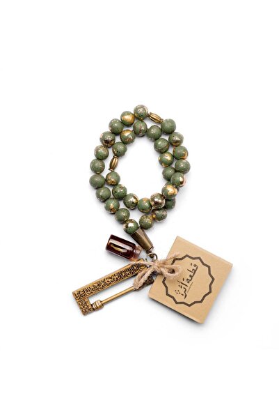 Tajseed Prayer Beads from the City Dust
